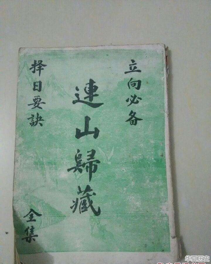 《风俗通》里的女娲造人和后人改写的有什么不同