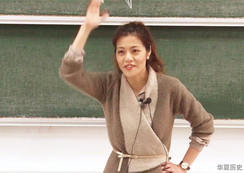 复旦大学女教师陈果到底算不算网红