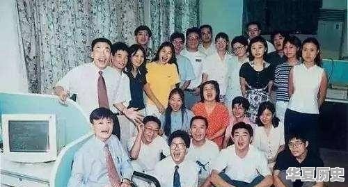 改革开放最早富起来的人，后来过的都咋样 - 华夏历史