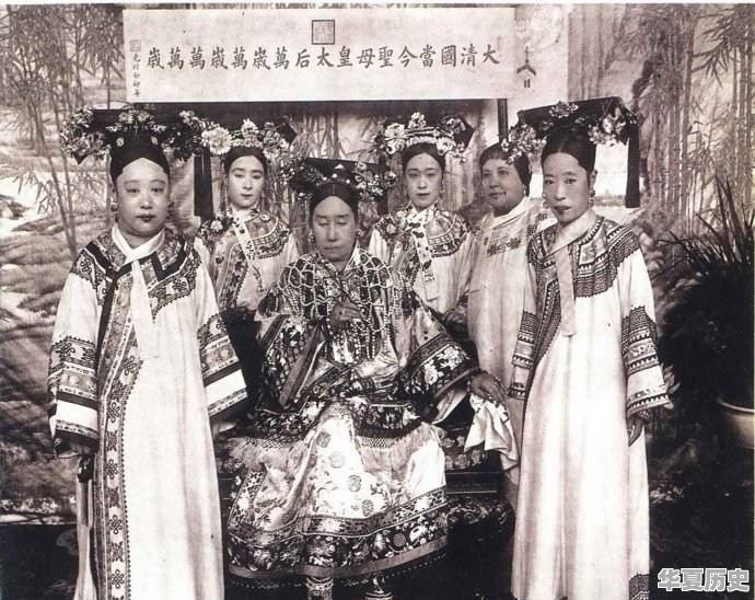 有没有关于慈禧的小故事 - 华夏历史
