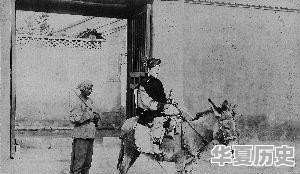 有没有关于慈禧的小故事 - 华夏历史