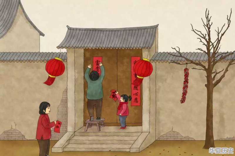 你家的春节的习俗有哪些 - 华夏历史