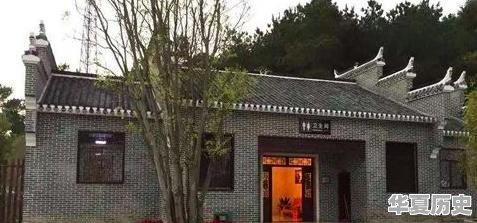如何看待马鞍山近期强推的“厕所革命” - 华夏历史