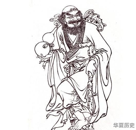 “八仙过海”说的是哪八仙