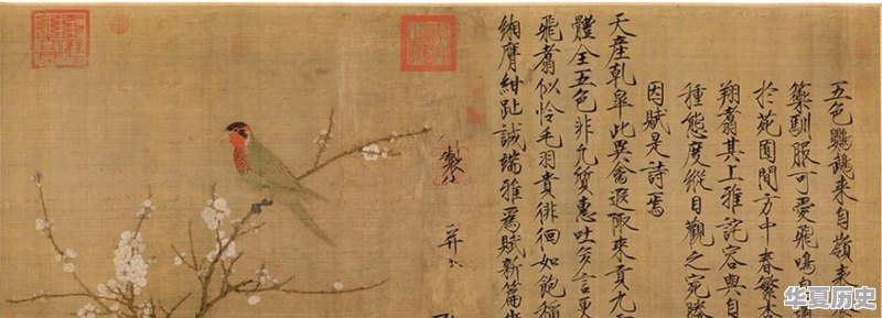 中国有哪些出名的古画是被外国博物馆收藏的 - 华夏历史