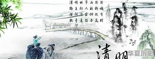 清明节祖辈墓地装修有什么风俗