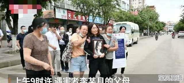 司徒雅思缘结局