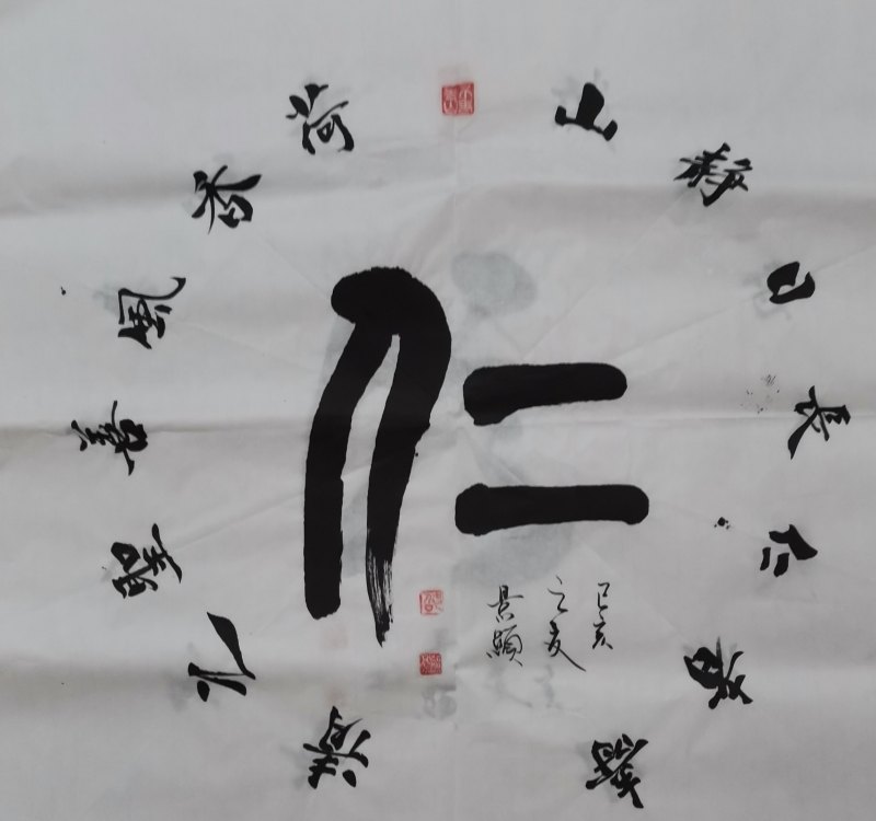高州吃货必去的十个地方