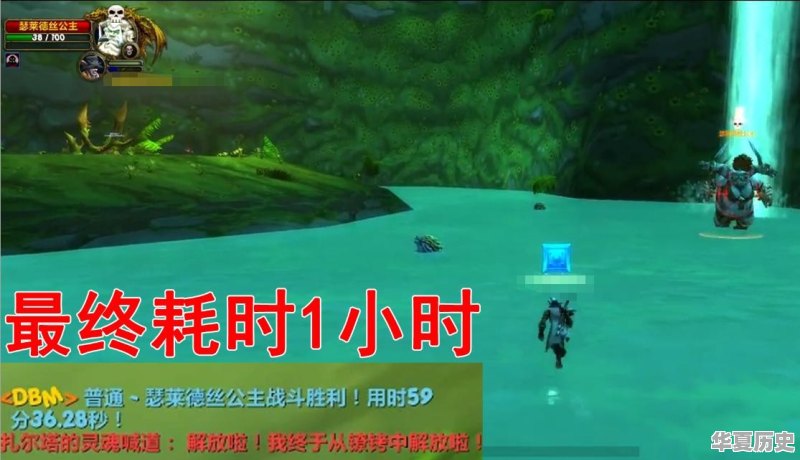魔兽世界怀旧服40级猎人耗时1小时单刷玛拉顿公主 发现收益减半 不能刷玛拉顿赚钱吗