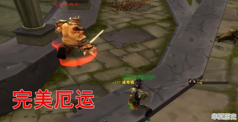 魔兽世界怀旧服40级猎人耗时1小时单刷玛拉顿公主，发现收益减半，不能刷玛拉顿赚钱吗 - 华夏历史
