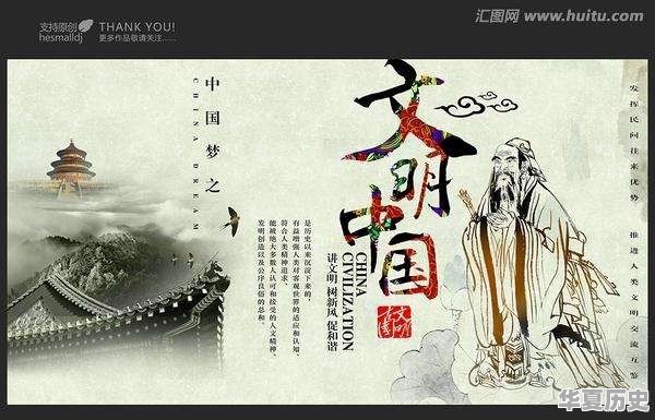 历史名人常说民族复兴先要文化复兴，这样说正确吗 - 华夏历史