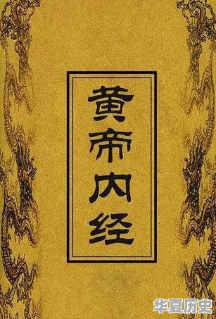 历史名人常说民族复兴先要文化复兴，这样说正确吗 - 华夏历史