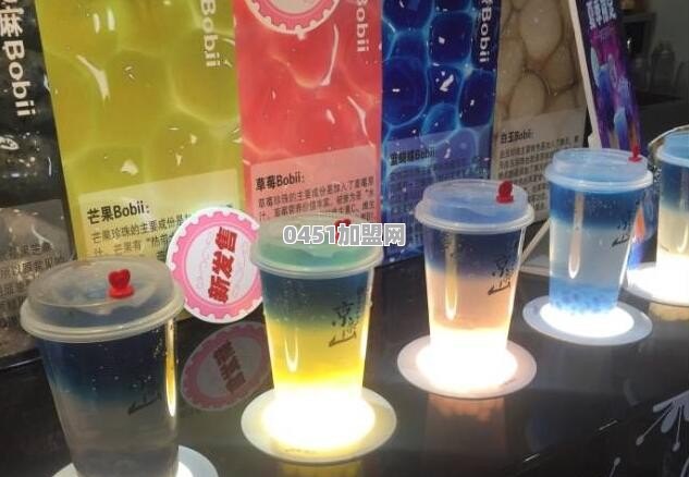 南京哪家饮品店有好喝的柠檬茶
