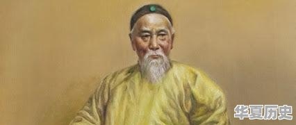 为什么在外国人的眼里李鸿章地位很高 - 华夏历史