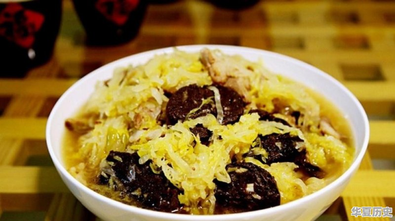 宣威杀猪菜怎么做 - 华夏历史