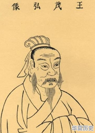 古代王姓中都有哪些比较厉害的人物 - 华夏历史