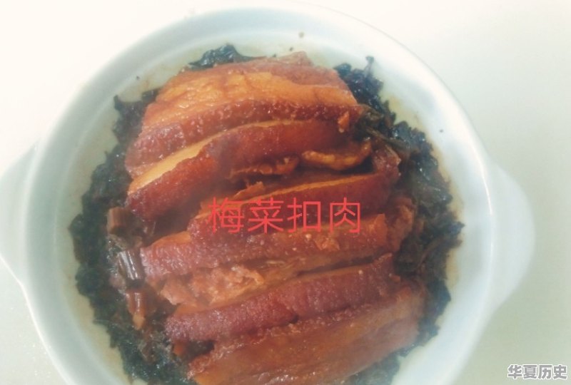 历史上有哪些很尴尬的事实 - 华夏历史