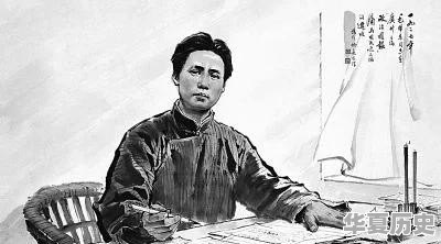 重读历史，哪些人或事颠覆了你以往认知 - 华夏历史