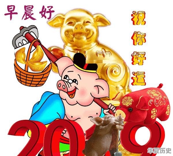 家乡习俗，除夕夜要守岁到零点才大量放烟花爆竹，在你的家乡是这样吗 - 华夏历史
