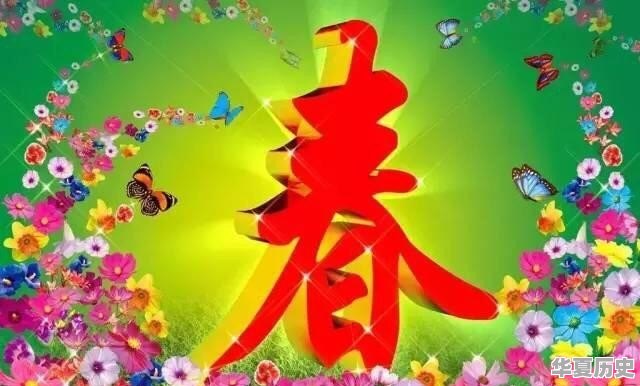 家乡习俗，除夕夜要守岁到零点才大量放烟花爆竹，在你的家乡是这样吗 - 华夏历史