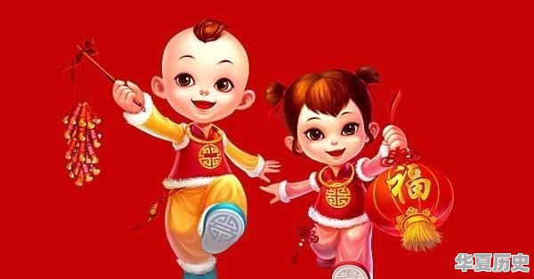 家乡习俗，除夕夜要守岁到零点才大量放烟花爆竹，在你的家乡是这样吗 - 华夏历史