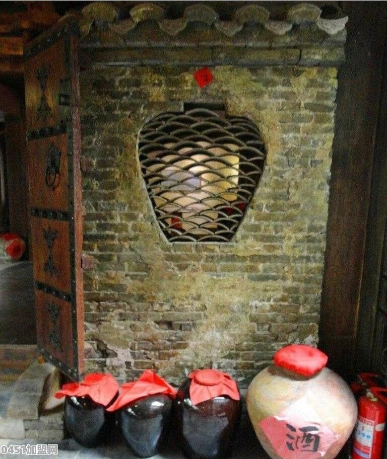 兰州哪家酒馆比较好