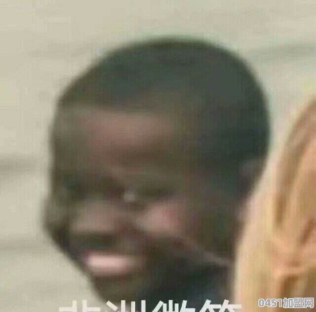 有什么搞笑且不烂大街的表情包可以分享