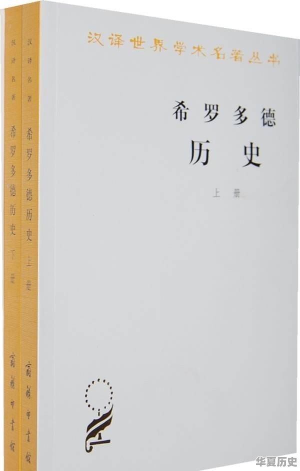 了解隋唐历史，看哪本书比较好？为什么 - 华夏历史
