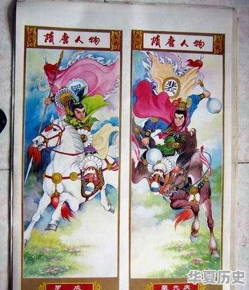 了解隋唐历史，看哪本书比较好？为什么 - 华夏历史