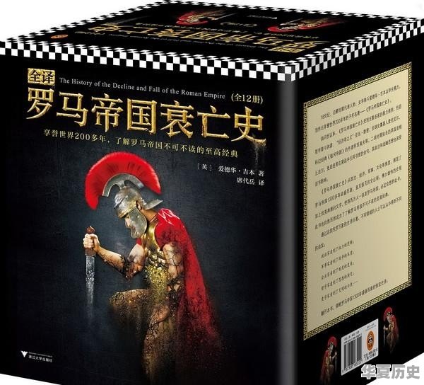 了解隋唐历史，看哪本书比较好？为什么 - 华夏历史