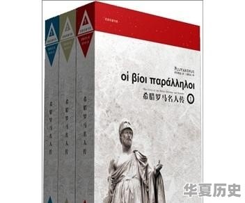 了解隋唐历史，看哪本书比较好？为什么 - 华夏历史