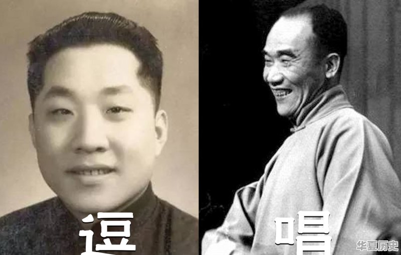 相声历史上，说学逗唱四个领域最顶级的大师分别是谁 - 华夏历史