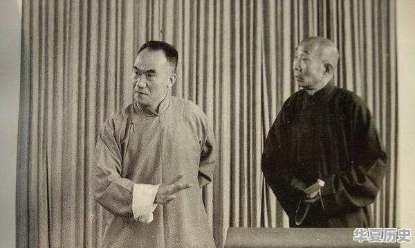相声历史上，说学逗唱四个领域最顶级的大师分别是谁 - 华夏历史
