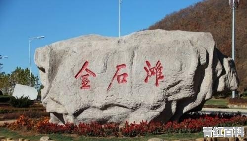 10月份最适合去哪里旅游