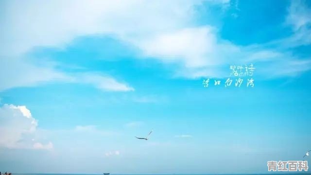 10月份最适合去哪里旅游