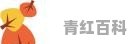 10月份最适合去哪里旅游
