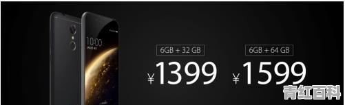 360n5手机整体性能怎么样 玩《王者荣耀》流畅吗