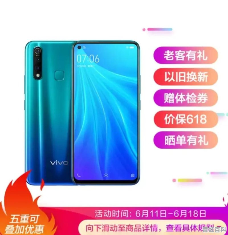 一千块以内的手机哪一个牌子的性价比最高