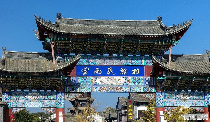 自驾车四个小时到达景点，下车一看门票涨到380一张，你会买票进去吗