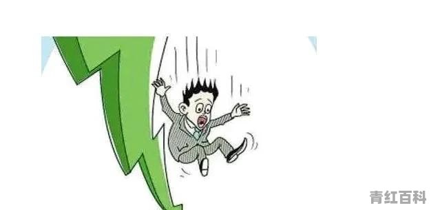 炒股一直亏损怎么办