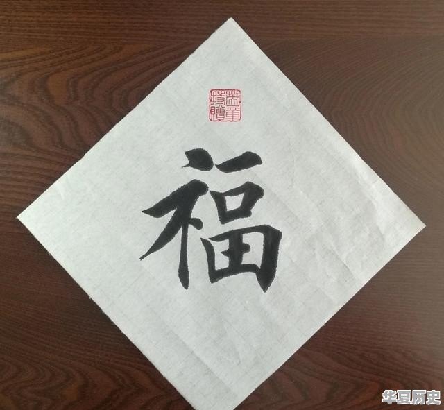 民族习俗有哪些方面 - 华夏历史