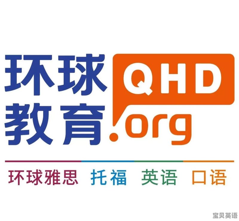 考雅思费用大概多少