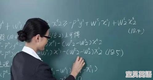 有教师偷偷校外补课 收受高额费 发现后可报案吗