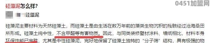 湖南贝壳粉加盟