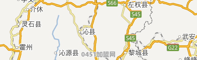 太原冰淇淋加盟店排行榜前十名