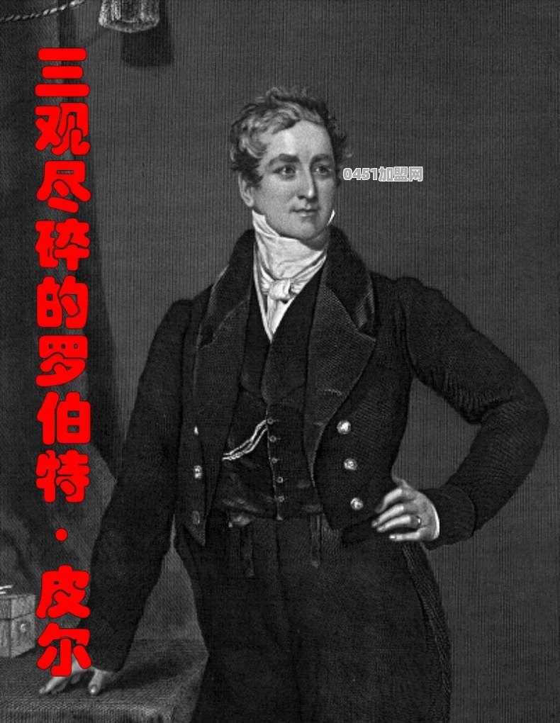 开元酒店加盟多少钱