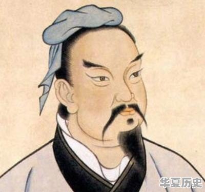 以前的中国历史人物有哪些 - 华夏历史