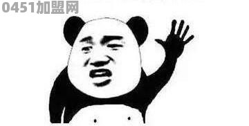 厦门小吃街叶氏麻糍加盟费多少