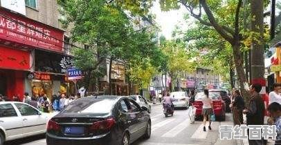 在内江，你最喜欢哪三道美食