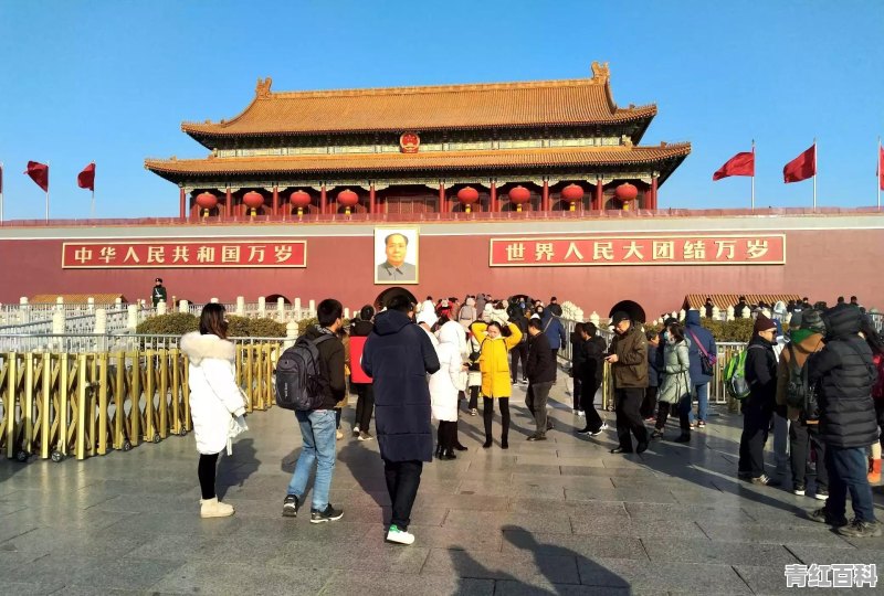 北京最著名的景点是哪里